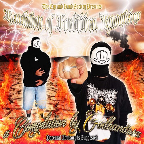 REVELATION OF FORBIDDEN KNOWLEDGE