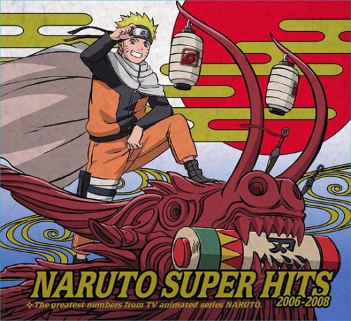 NARUTO-ナルト- スーパーヒッツ 2006-2008