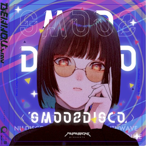 SMOOZ DISCO