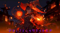 マジェスティックナイトメア