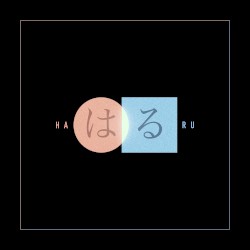 Haru