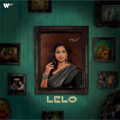 Lelo