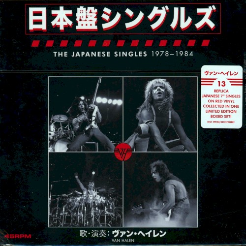 The Japanese Singles: 1978-1984