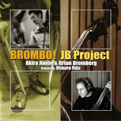 BROMBO!
