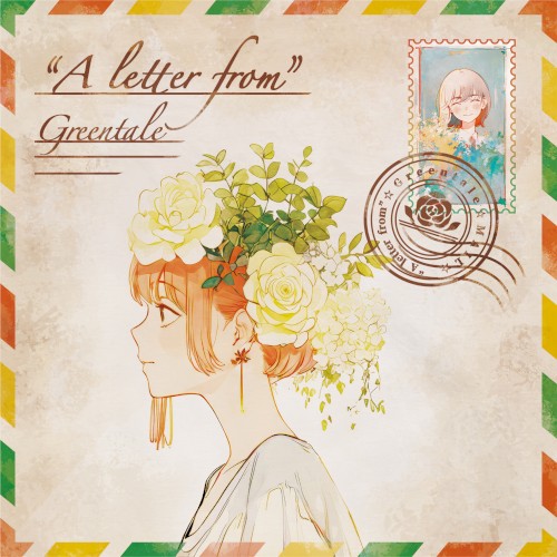A Letter From
