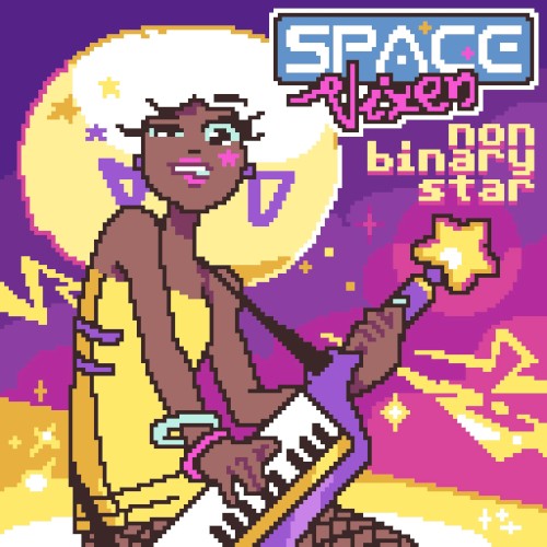 Nonbinary Star