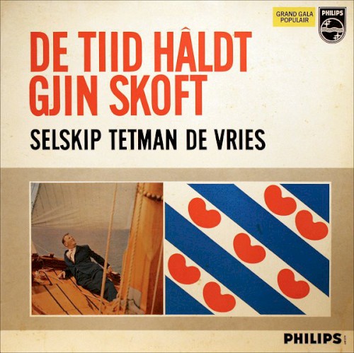 De tiid hâldt gjin skoft