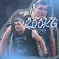 200 Kilogramm