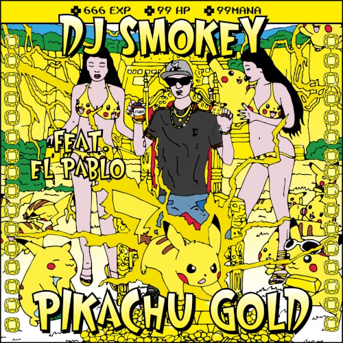 Pikachu Gold