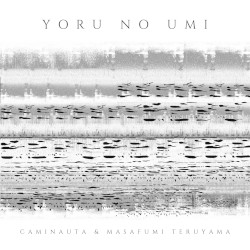 Yoru no Umi - (Binaural)