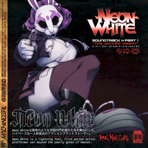 Neon White Soundtrack Part 1 “The Wicked Heart”