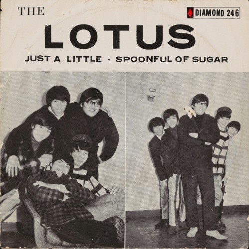 Just a Little / Spoonful of Sugar
