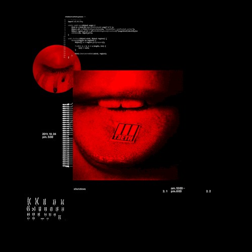 Shutdown