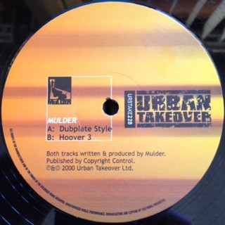 Dubplate Style / Hoover 3