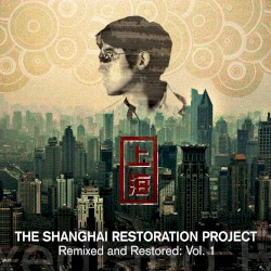 Remixed and Restored: Vol. 1