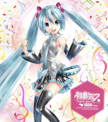 初音ミク Thank you 1826 Days 〜SEGA feat. HATSUNE MIKU Project 5th Anniversary Selection〜