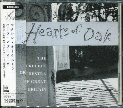 Hearts of Oak