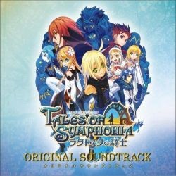 Tales of Symphonia: Knight of Ratatosk