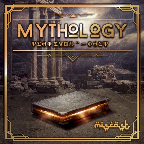 Mythology