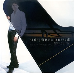 piano solo = solo salt