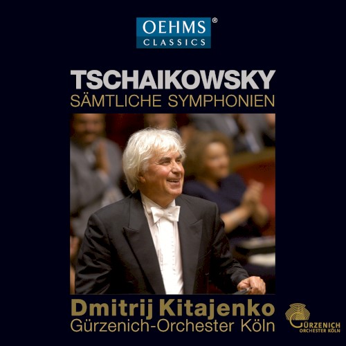 Sämtliche Symphonien