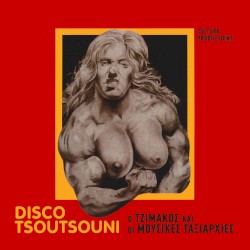 DISCO TSOUTSOUNI