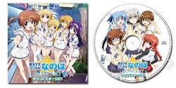 魔法少女リリカルなのはINNOCENT サウンドステージ01