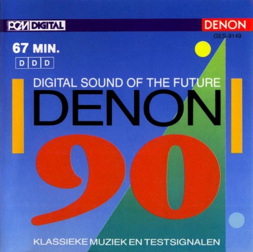 Denon - Digital Sound of the Future