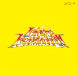 ラスト・ハルマゲドン全曲集