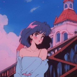 Daydream