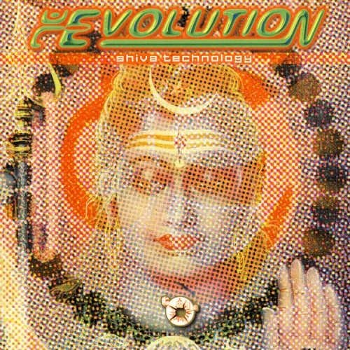 Shiva Technology