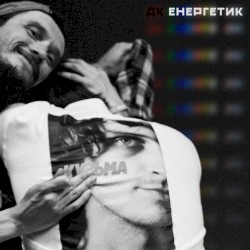 Кольорова