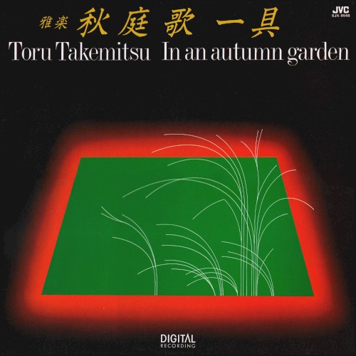 In an Autumn Garden