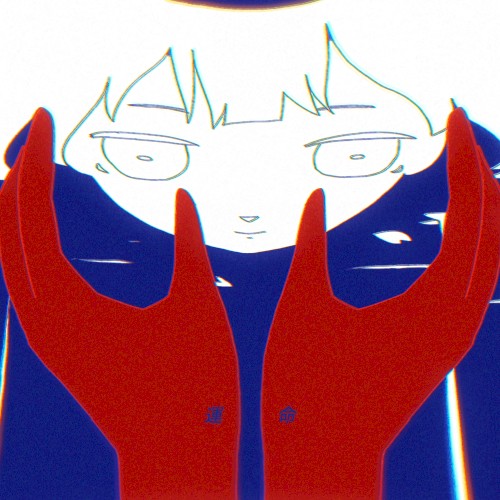 Unmei