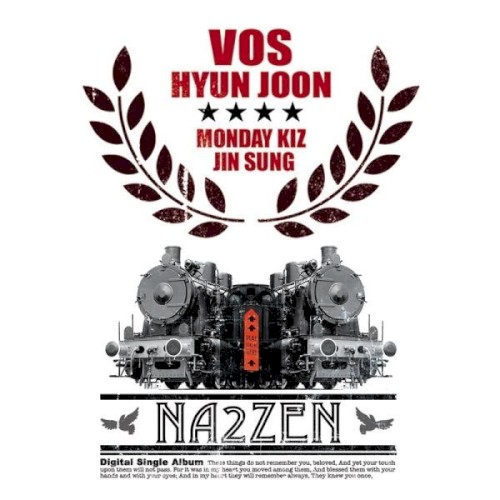 NA2ZEN(나이젠)
