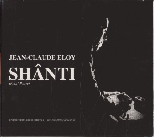 Shânti