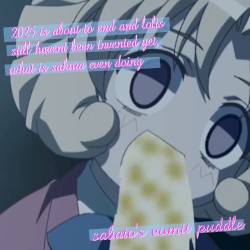 2025 is about to end and lolis still havent been invented yet, what is sakura even doing