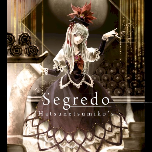 Segredo