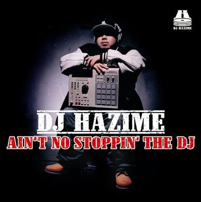 Ain’t No Stoppin’ the DJ