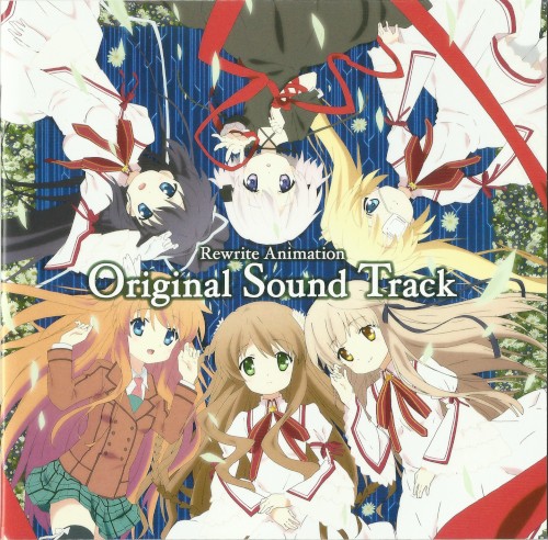 アニメ 「Rewrite」 Original SoundTrack