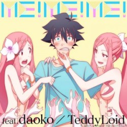 日本アニメ (ーター) 見本市 「ME! ME! ME! 」