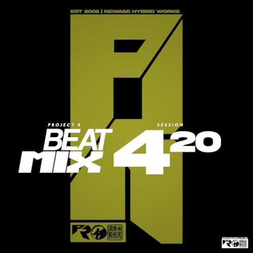 BeatMix 420