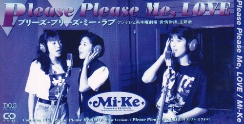 Please Please Me, LOVE