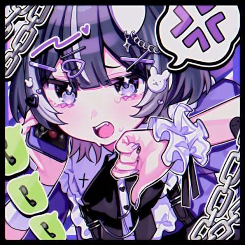 ほんとちね！ / トラウマラヴァー