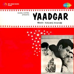 Yaadgar
