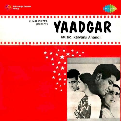Yaadgar