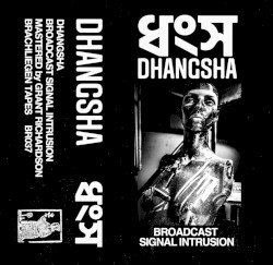 Broadcast Signal Intrusion