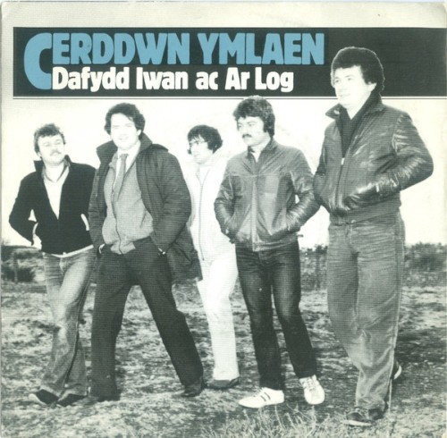 Cerddwn Ymlaen