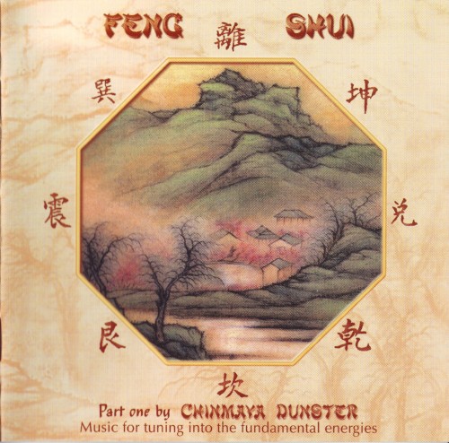 Feng Shui, Part One