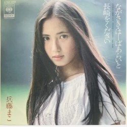 ながさき・はーばあらいと